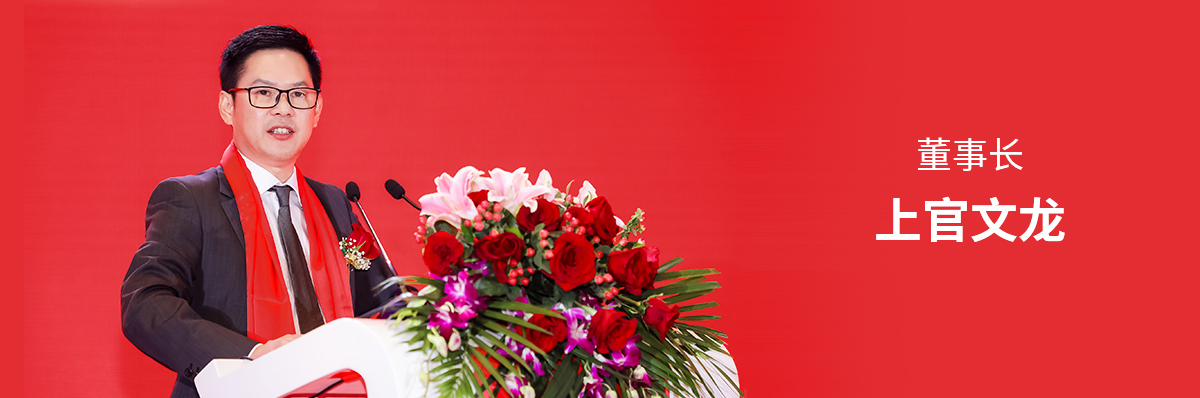 iSlot�ٷ���վ - ���쳱ˮ