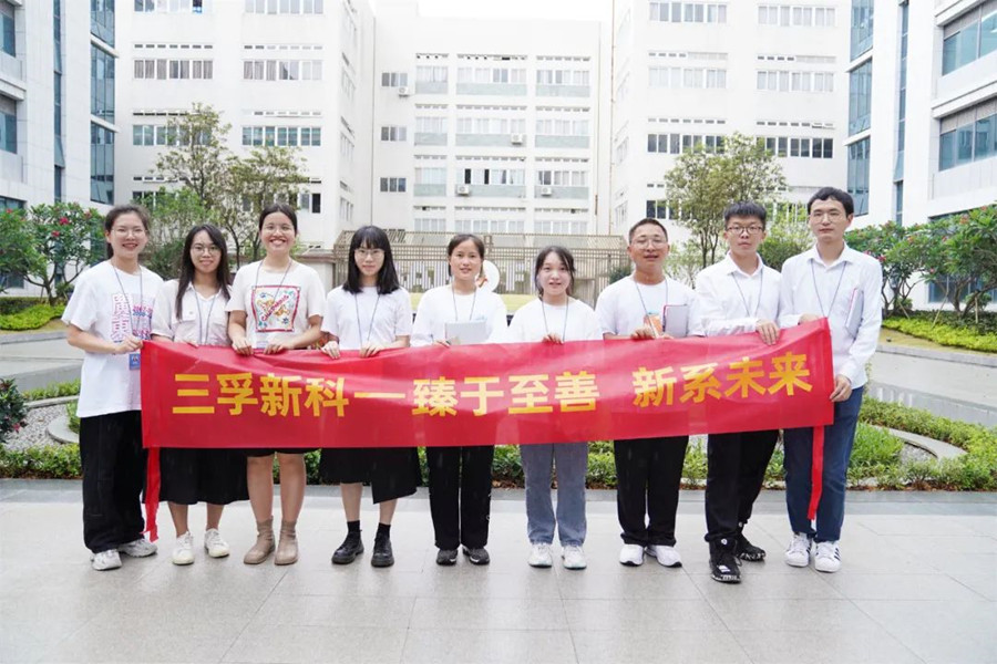 20230129155144_75920 iSlot官方网站 - 引领潮水