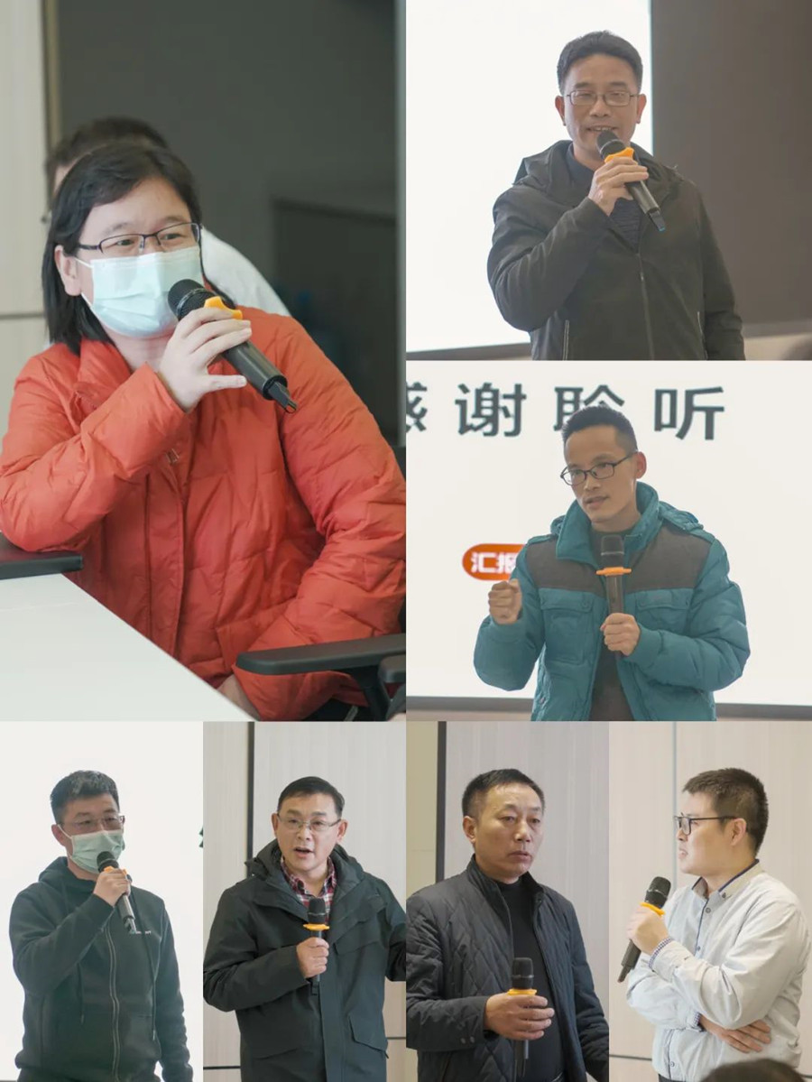 20230129155304_80472 iSlot官方网站 - 引领潮水