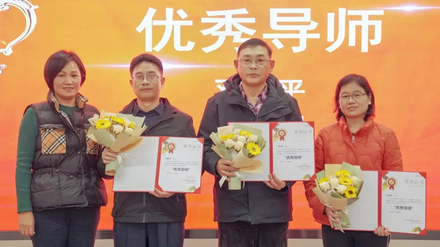 20230129155440_61059 iSlot官方网站 - 引领潮水
