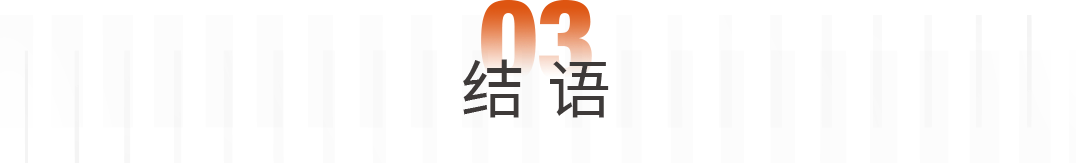 20230220162729_48208 iSlot¹Ù·½ÍøÕ¾ - ÒýÁ쳱ˮ
