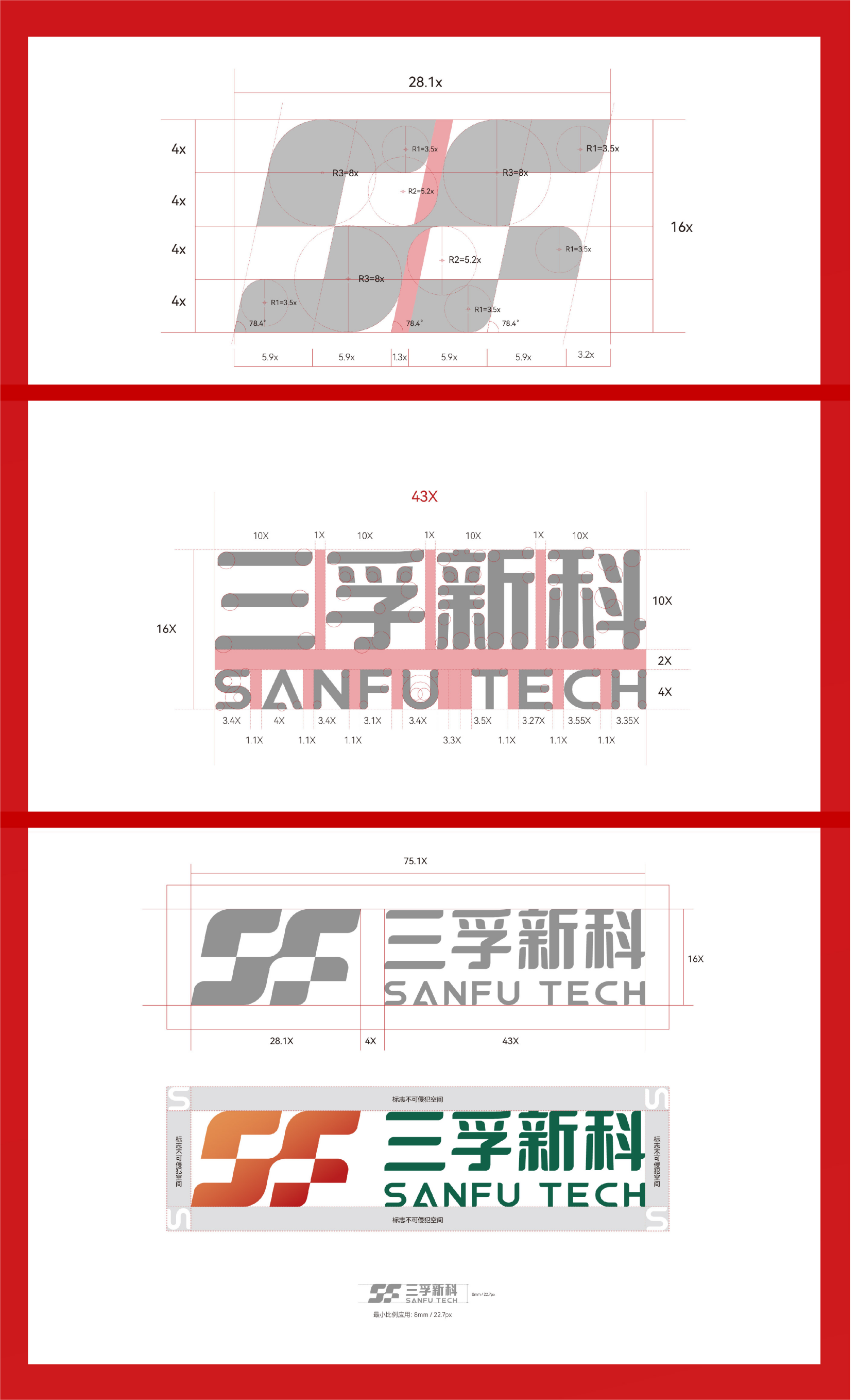 iSlot�ٷ���վ - ���쳱ˮ