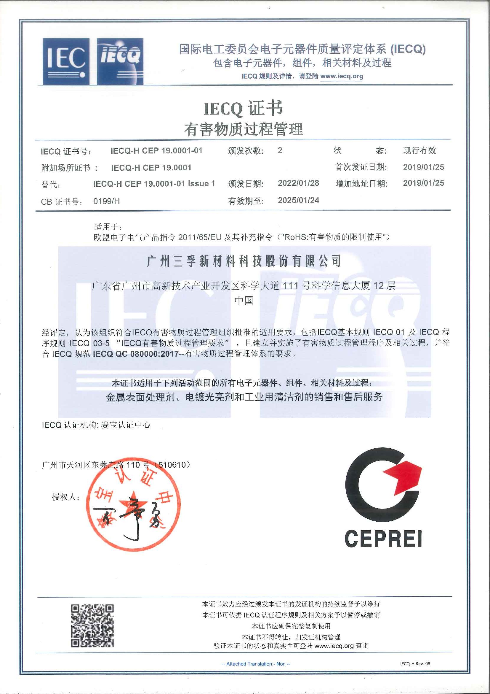20230315100742_21580 iSlot¹Ù·½ÍøÕ¾ - ÒýÁ쳱ˮ