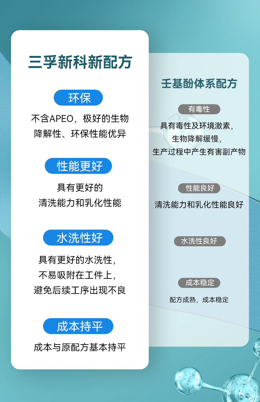 20230426090751_73734 iSlot¹Ù·½ÍøÕ¾ - ÒýÁ쳱ˮ