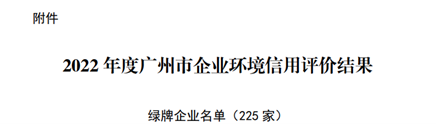 iSlot�ٷ���վ - ���쳱ˮ