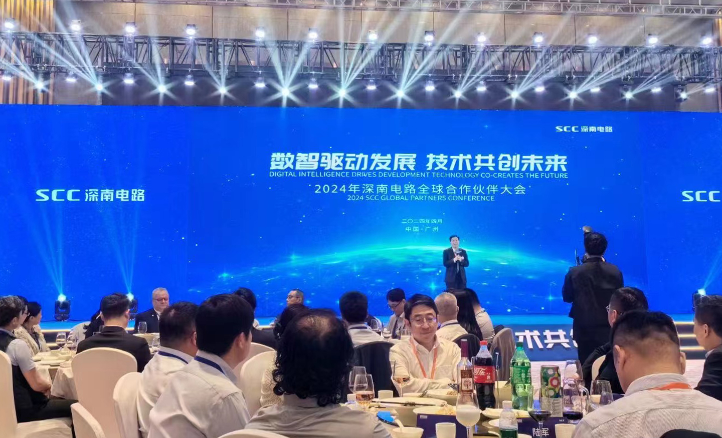 iSlot�ٷ���վ - ���쳱ˮ
