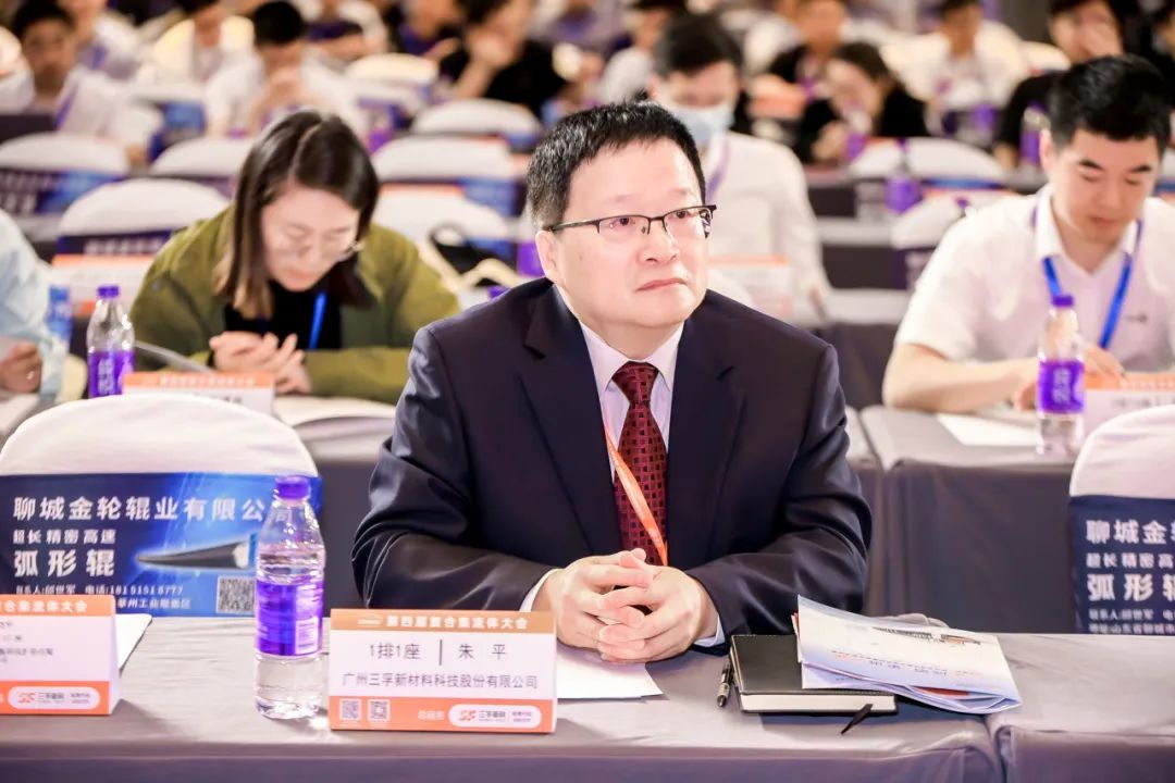 20240527134433_77241 iSlot官方网站 - 引领潮水