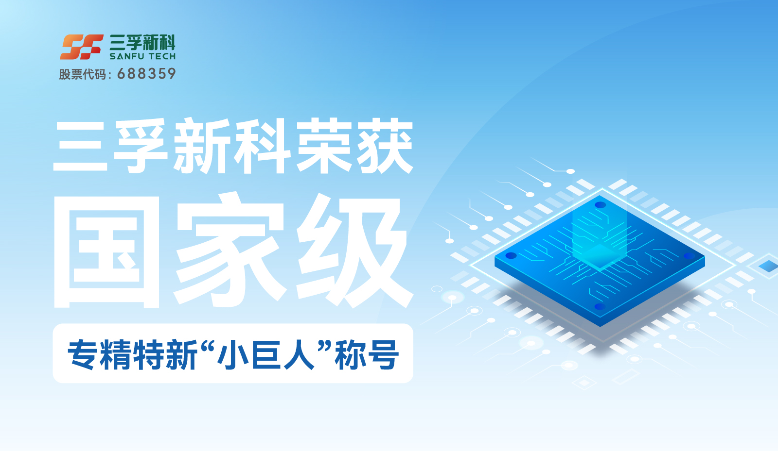 iSlot�ٷ���վ - ���쳱ˮ