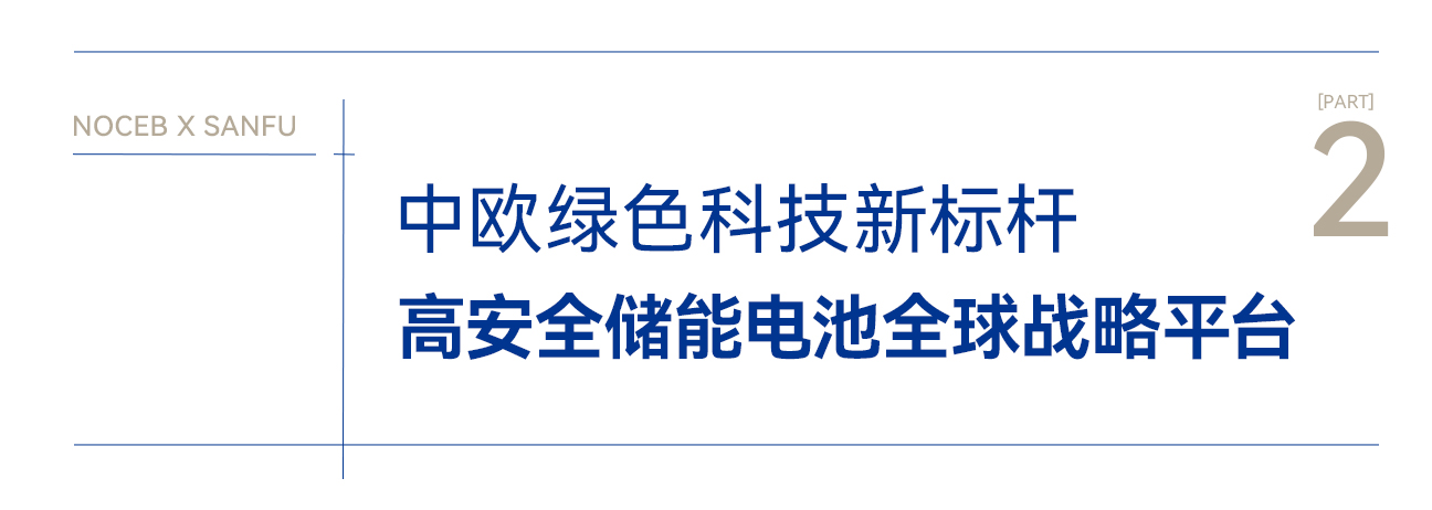 20250521143500_55016 iSlot¹Ù·½ÍøÕ¾ - ÒýÁ쳱ˮ
