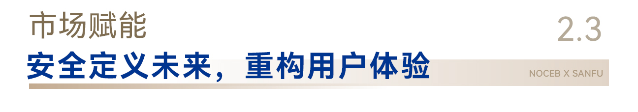 20250521143702_14593 iSlot¹Ù·½ÍøÕ¾ - ÒýÁ쳱ˮ