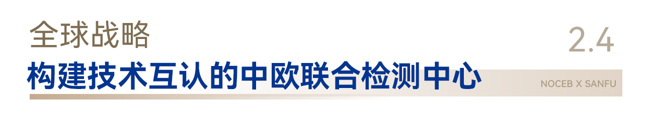 20250521143805_55285 iSlot¹Ù·½ÍøÕ¾ - ÒýÁ쳱ˮ