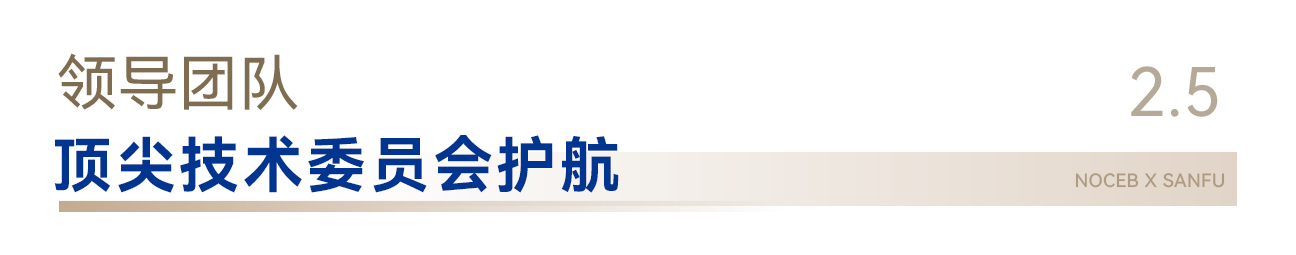 iSlot�ٷ���վ - ���쳱ˮ