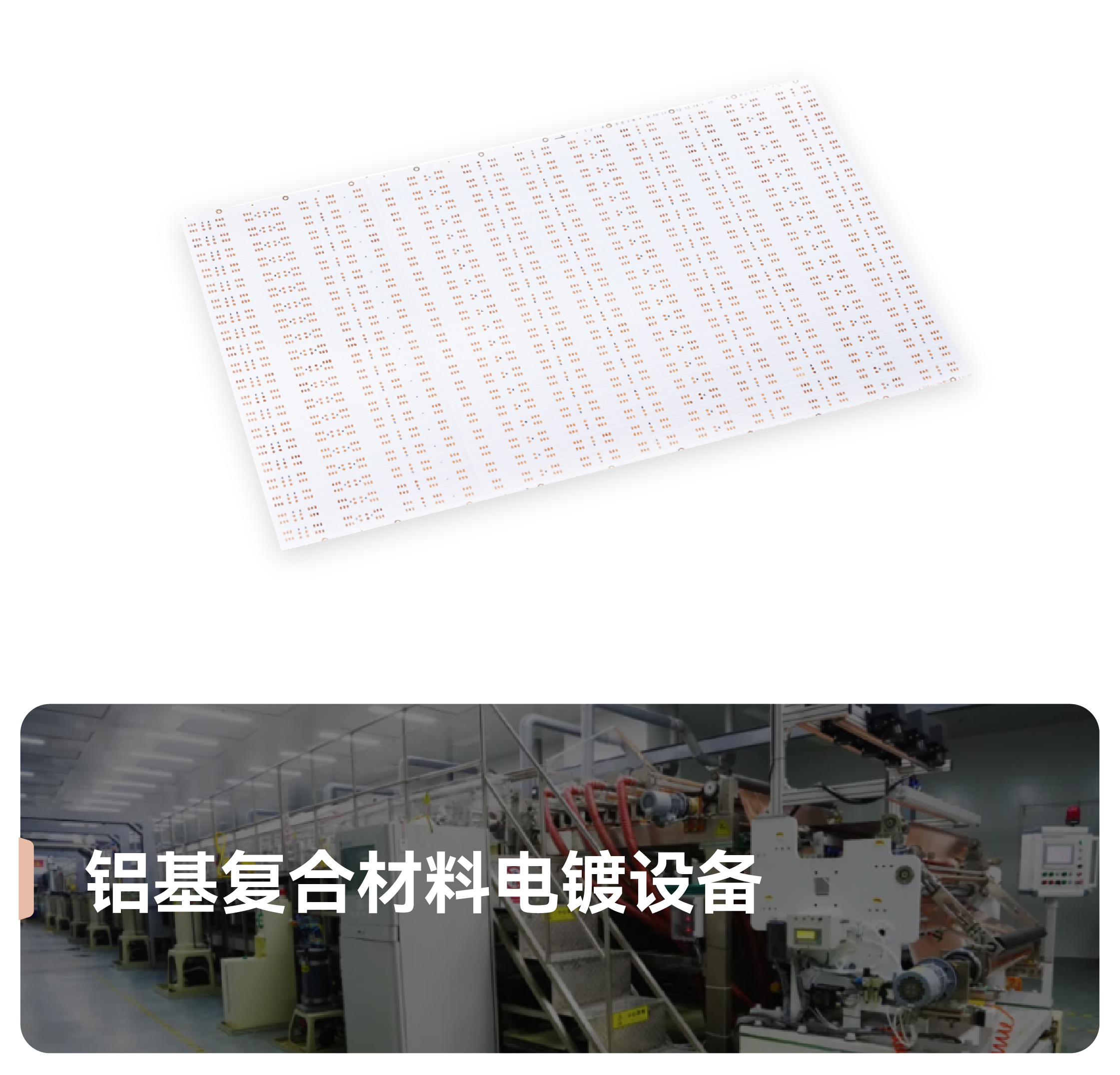 20250715154809_90644 iSlot¹Ù·½ÍøÕ¾ - ÒýÁ쳱ˮ